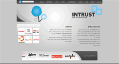 Desktop Screenshot of intrust.co.il